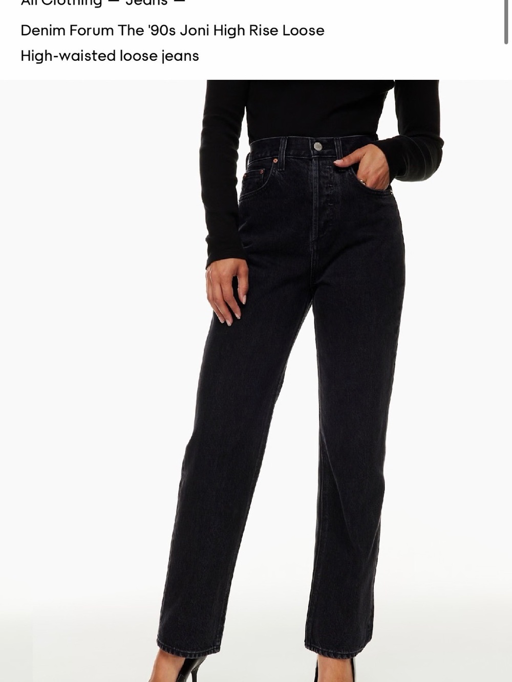Denim Forum 90s Joni High Rise Loose Black Jeans NWT